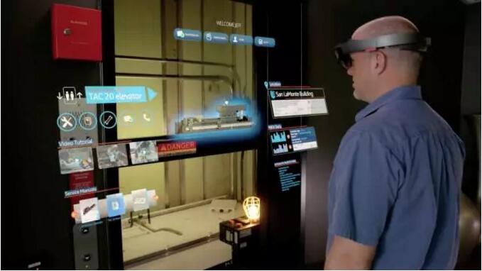 HoloLens面板顯示