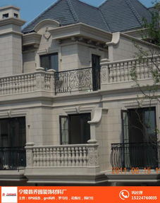 匠心筑就歐式建筑之美——寧陵縣喬園裝飾材料廠專業(yè)打造S線條、GRC與EPS構(gòu)件及圍欄柱