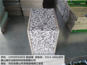 輕質(zhì)水泥隔墻板廠家 低價(jià)批發(fā)、全國(guó)發(fā)貨，專業(yè)安裝指導(dǎo)與驗(yàn)收保障